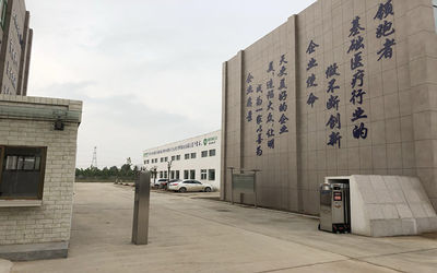 Κίνα Henan Yoshield Medical Products Co.,Ltd εργοστάσιο