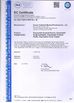 Κίνα Henan Yoshield Medical Products Co.,Ltd Πιστοποιήσεις